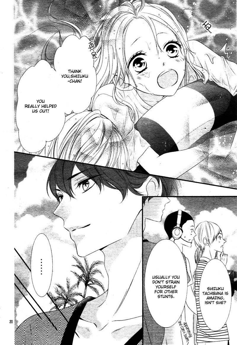 Ano Ko No Toriko 16 21
