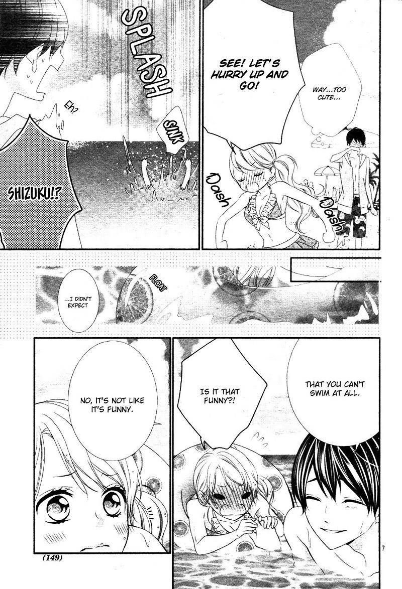 Ano Ko No Toriko 16 8