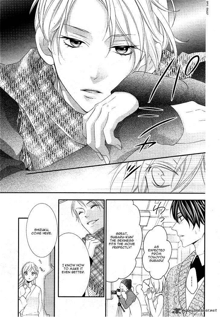Ano Ko No Toriko 6 14