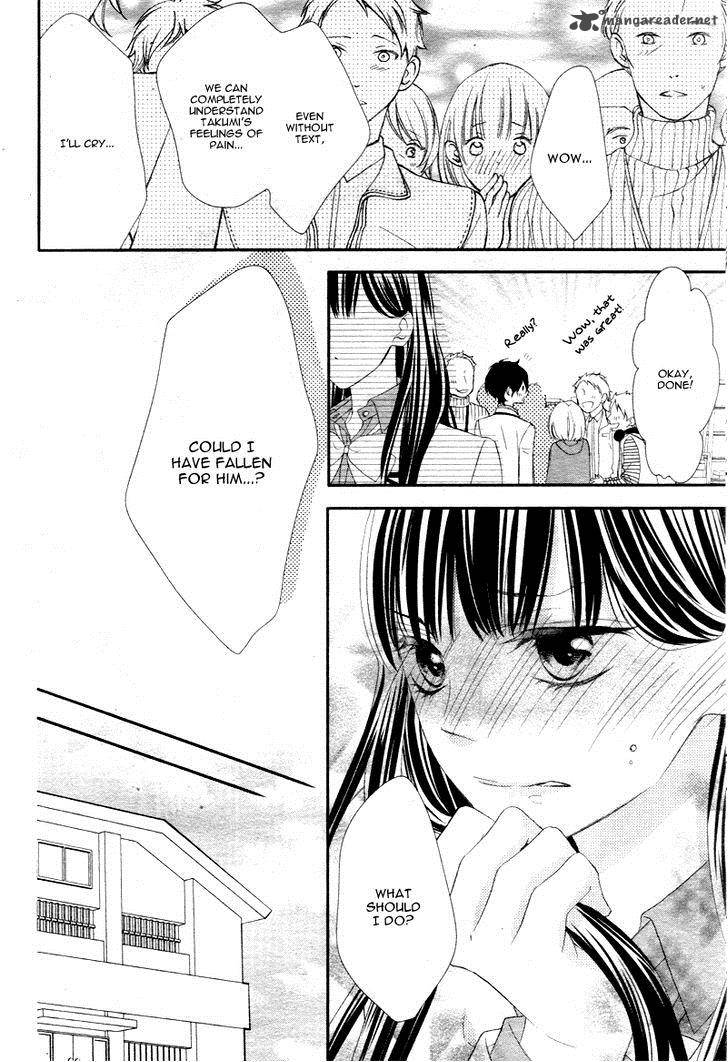 Ano Ko No Toriko 7 17