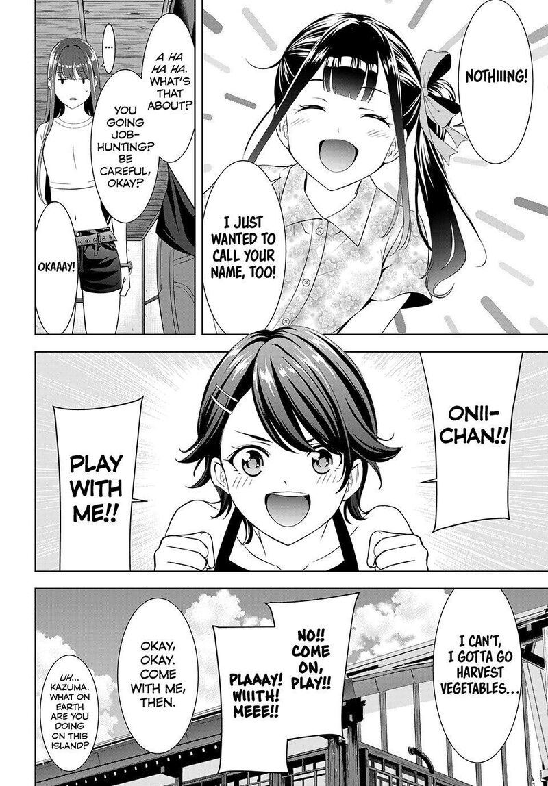 Ano Shima No Umine Sou 18 8