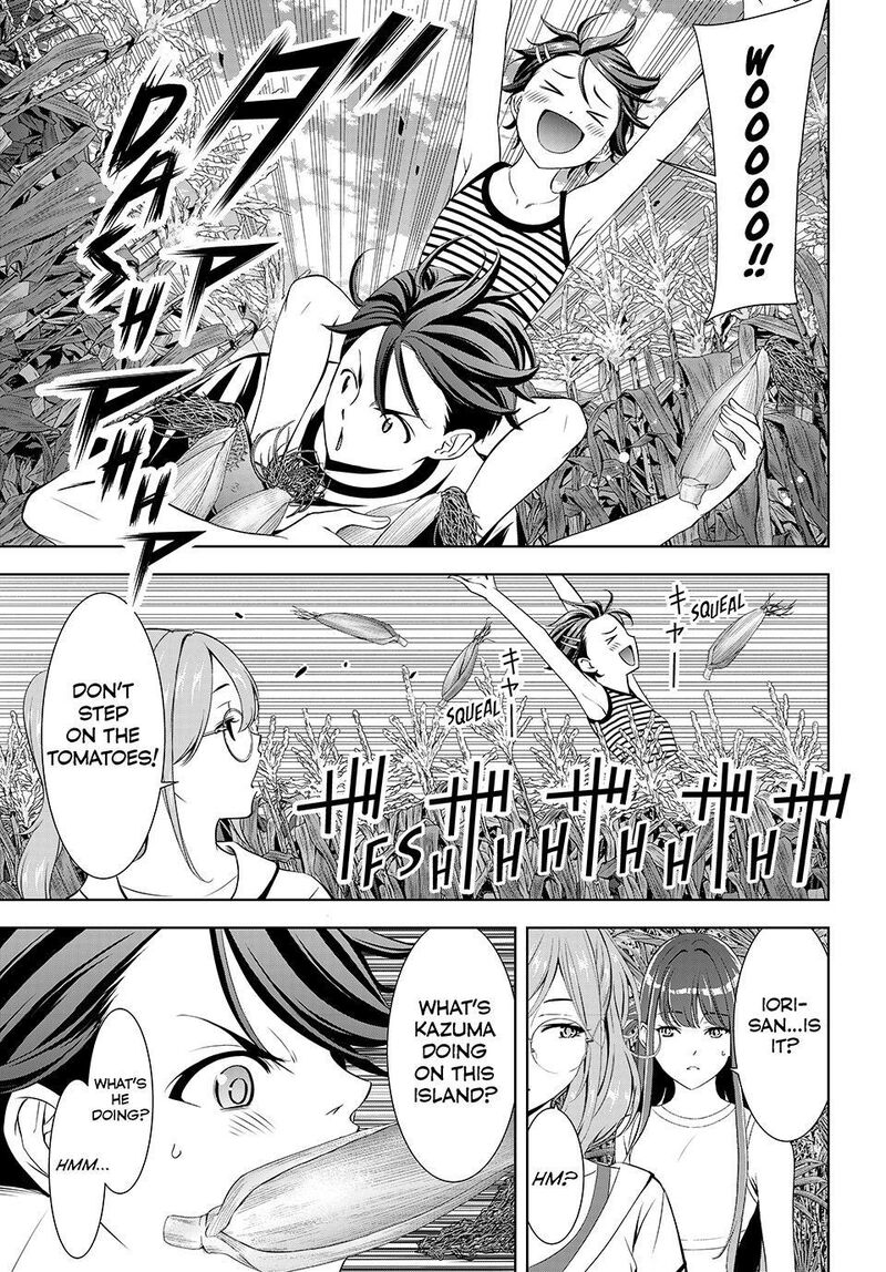 Ano Shima No Umine Sou 18 9