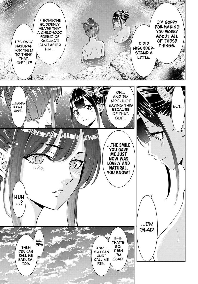 Ano Shima No Umine Sou 19 15