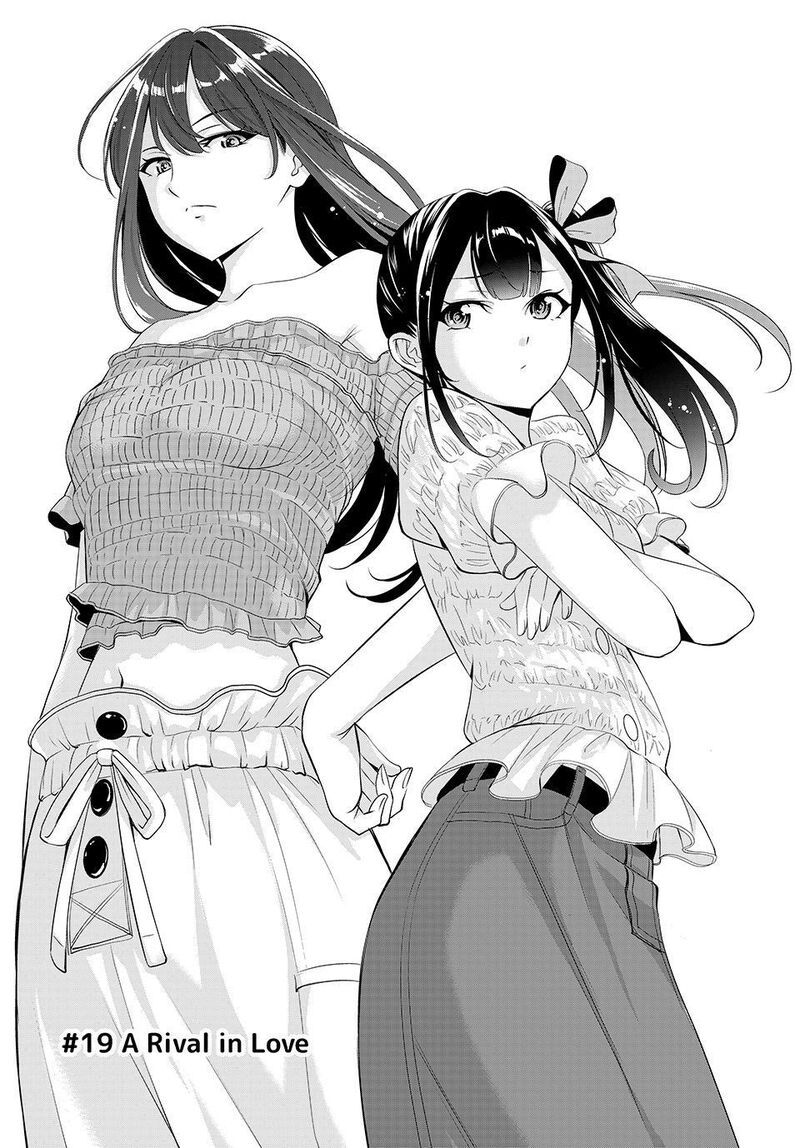 Ano Shima No Umine Sou 19 2