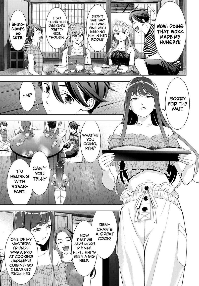 Ano Shima No Umine Sou 19 3