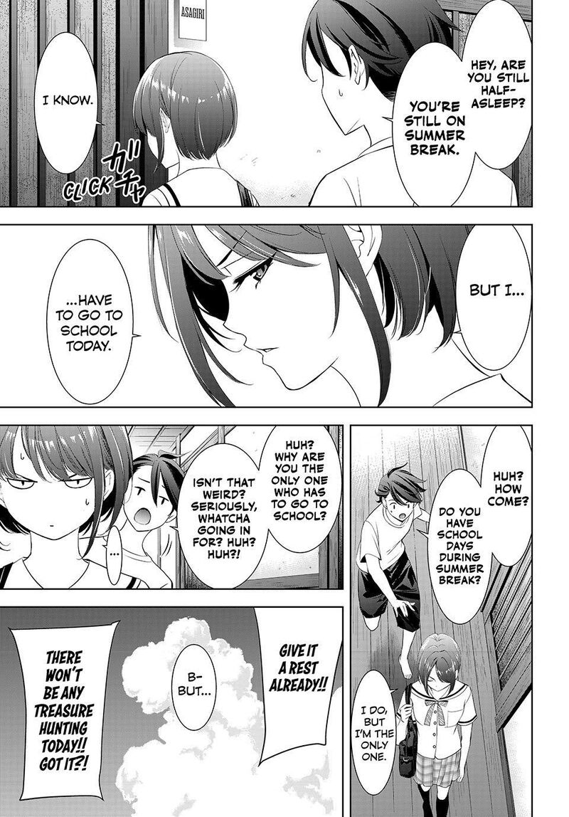 Ano Shima No Umine Sou 20 5