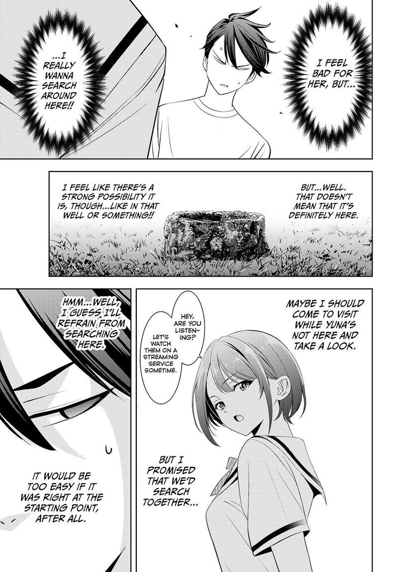 Ano Shima No Umine Sou 21 11