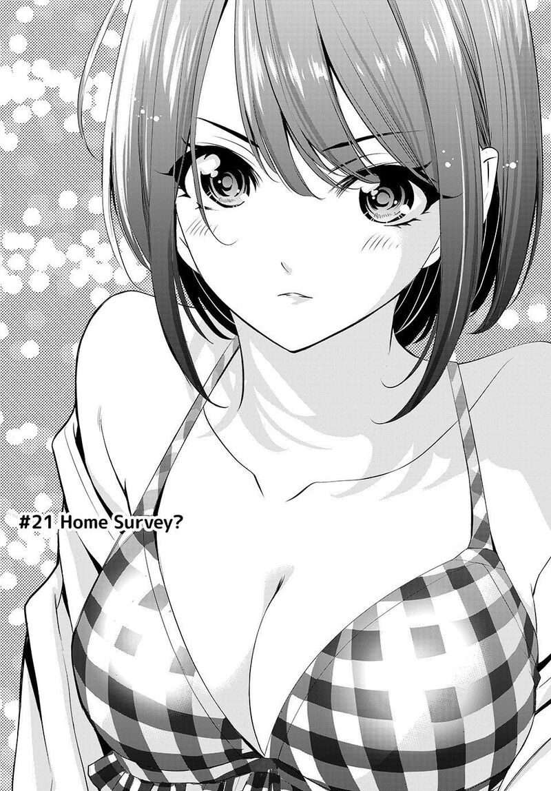 Ano Shima No Umine Sou 21 2