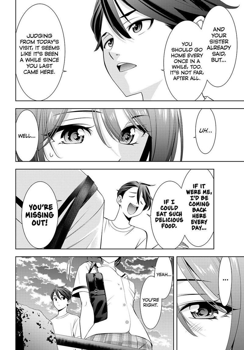 Ano Shima No Umine Sou 22 14