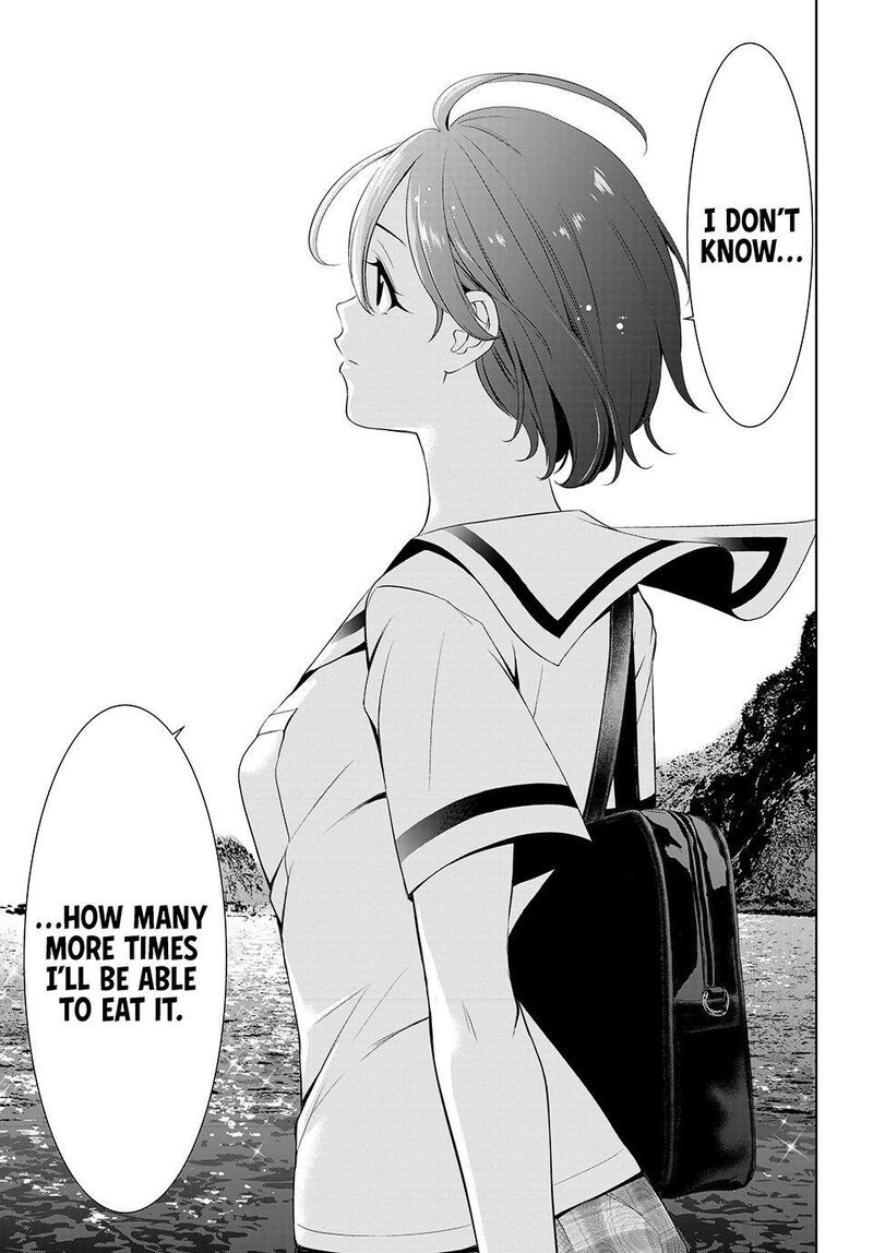 Ano Shima No Umine Sou 22 15