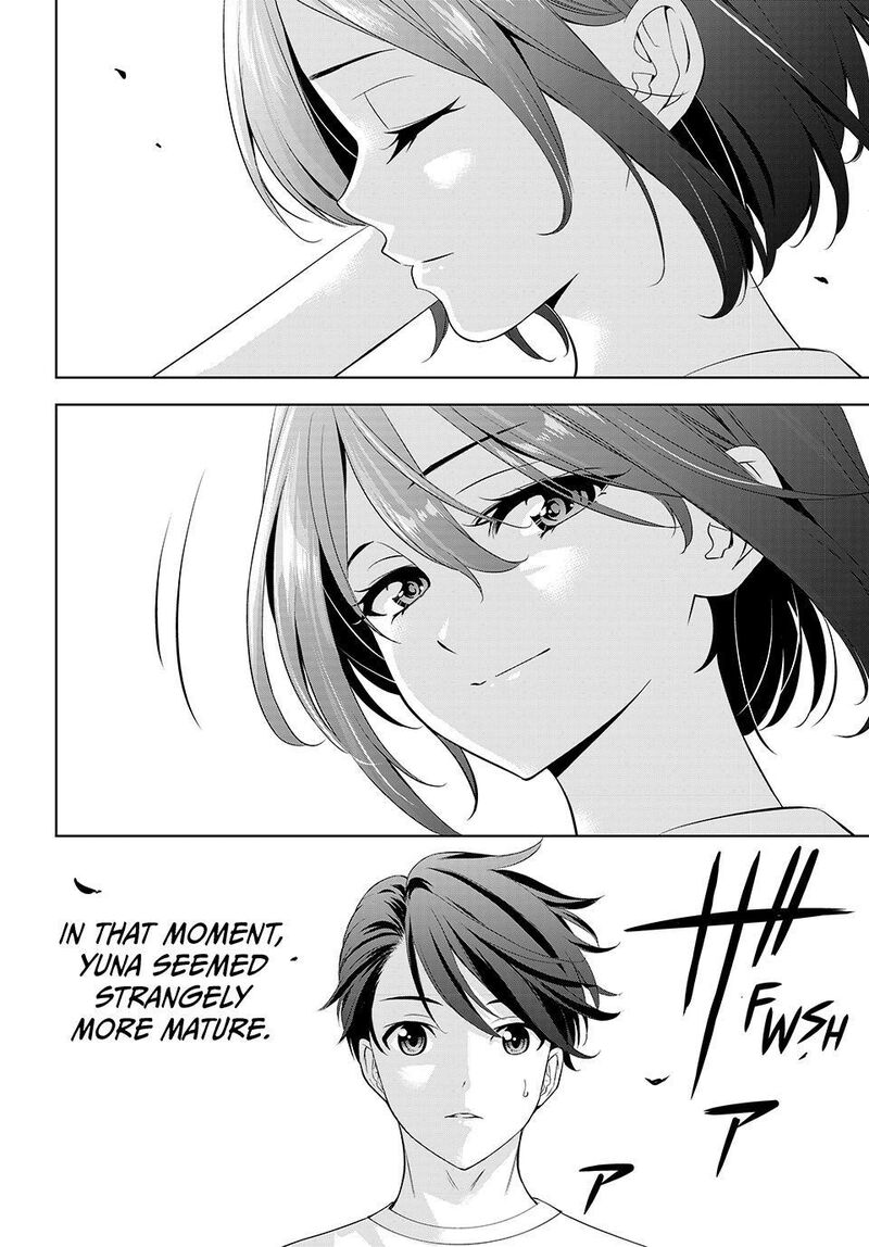 Ano Shima No Umine Sou 22 16