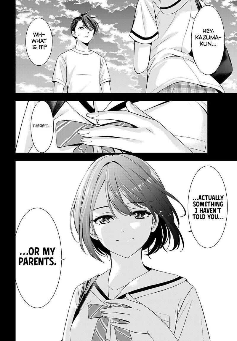 Ano Shima No Umine Sou 22 18