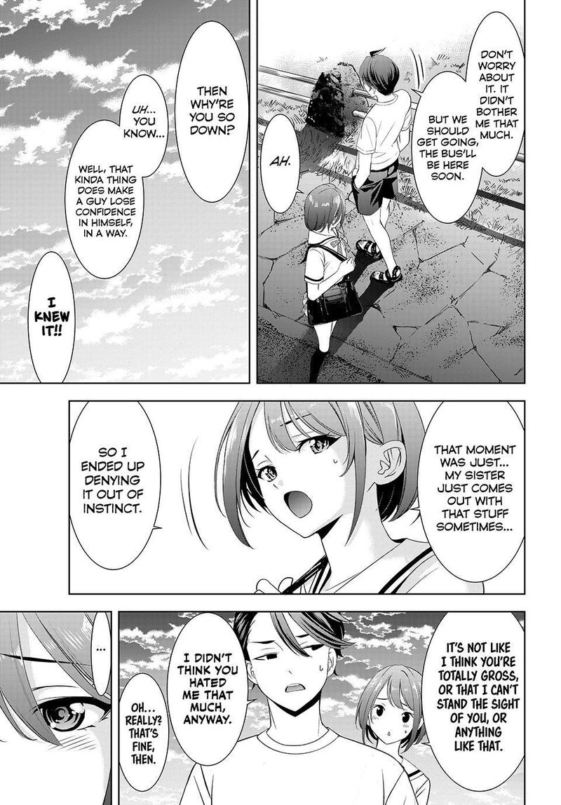 Ano Shima No Umine Sou 22 9