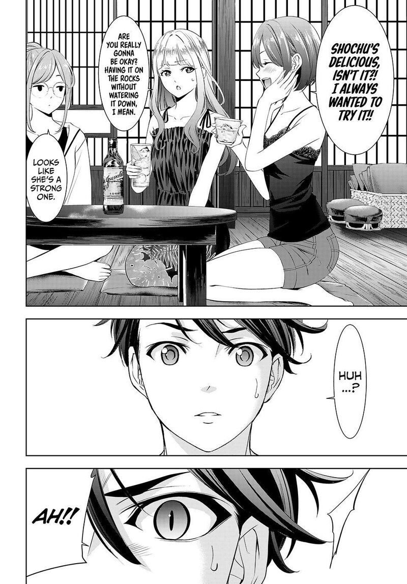 Ano Shima No Umine Sou 23 10