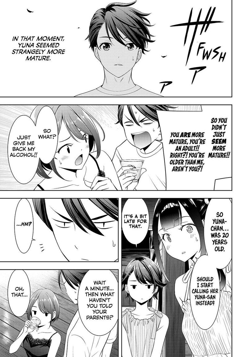 Ano Shima No Umine Sou 23 13