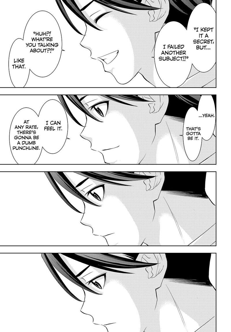 Ano Shima No Umine Sou 23 7