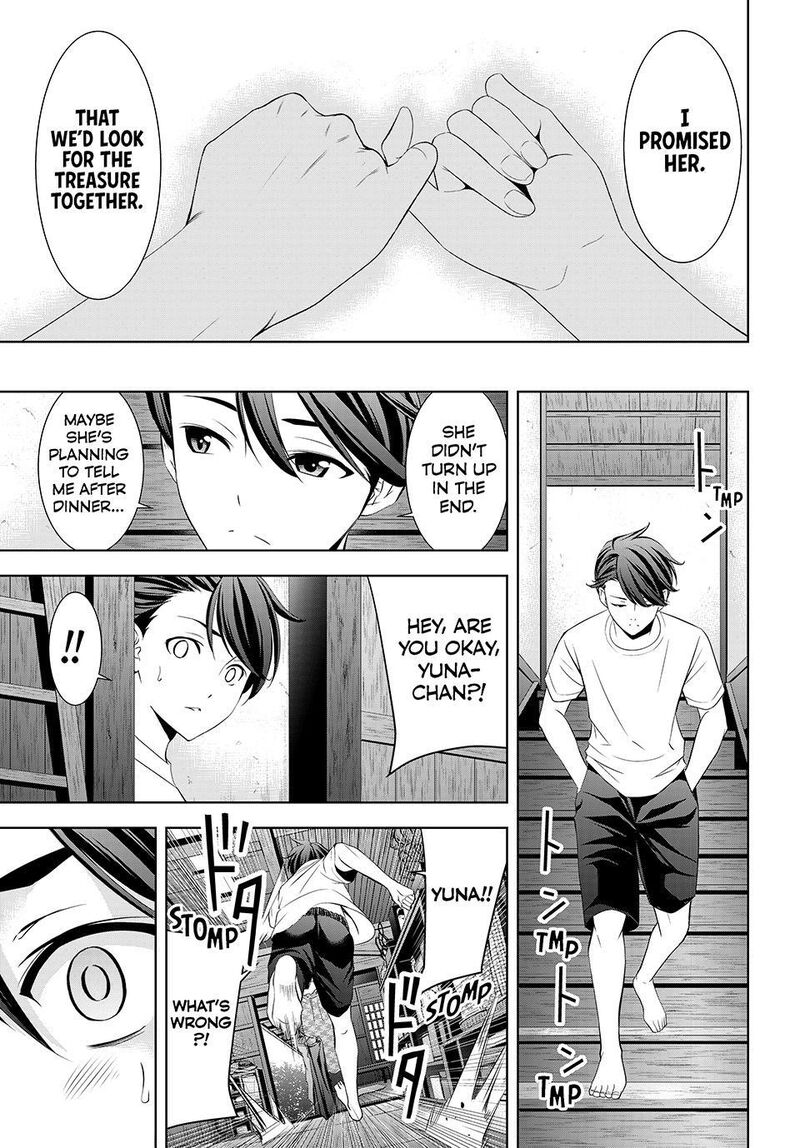 Ano Shima No Umine Sou 23 9