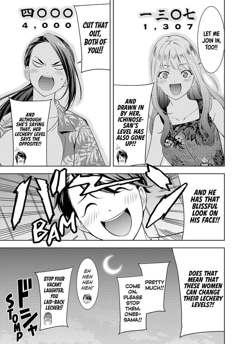 Ano Shima No Umine Sou 26 11