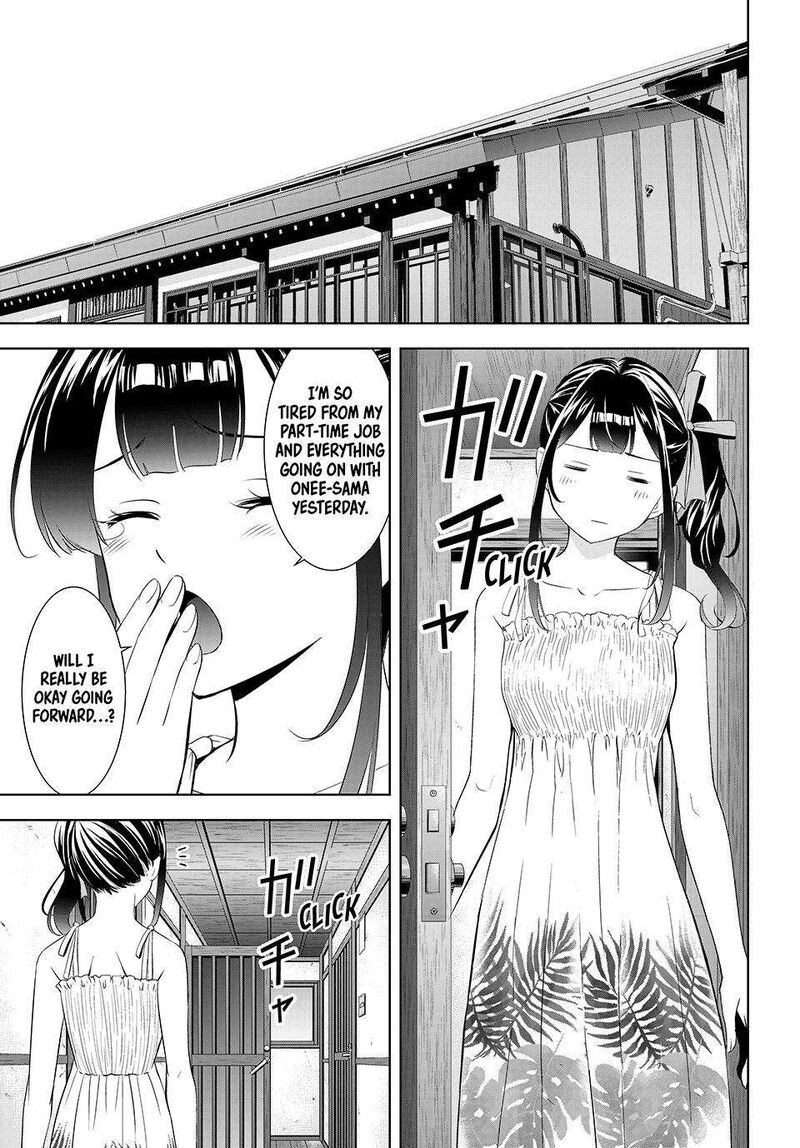 Ano Shima No Umine Sou 26 13