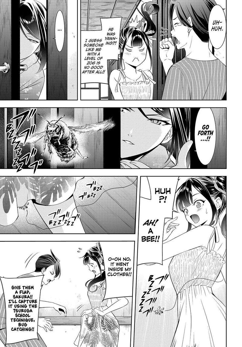Ano Shima No Umine Sou 26 15