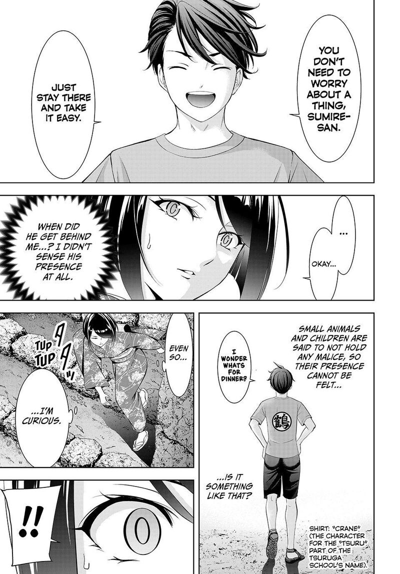 Ano Shima No Umine Sou 27 11