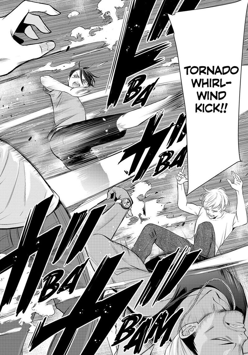 Ano Shima No Umine Sou 27 14