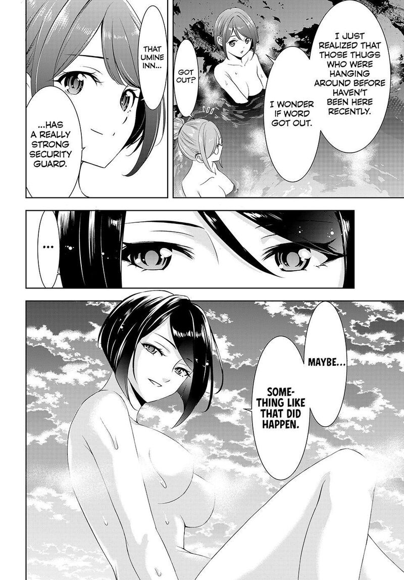 Ano Shima No Umine Sou 28 14