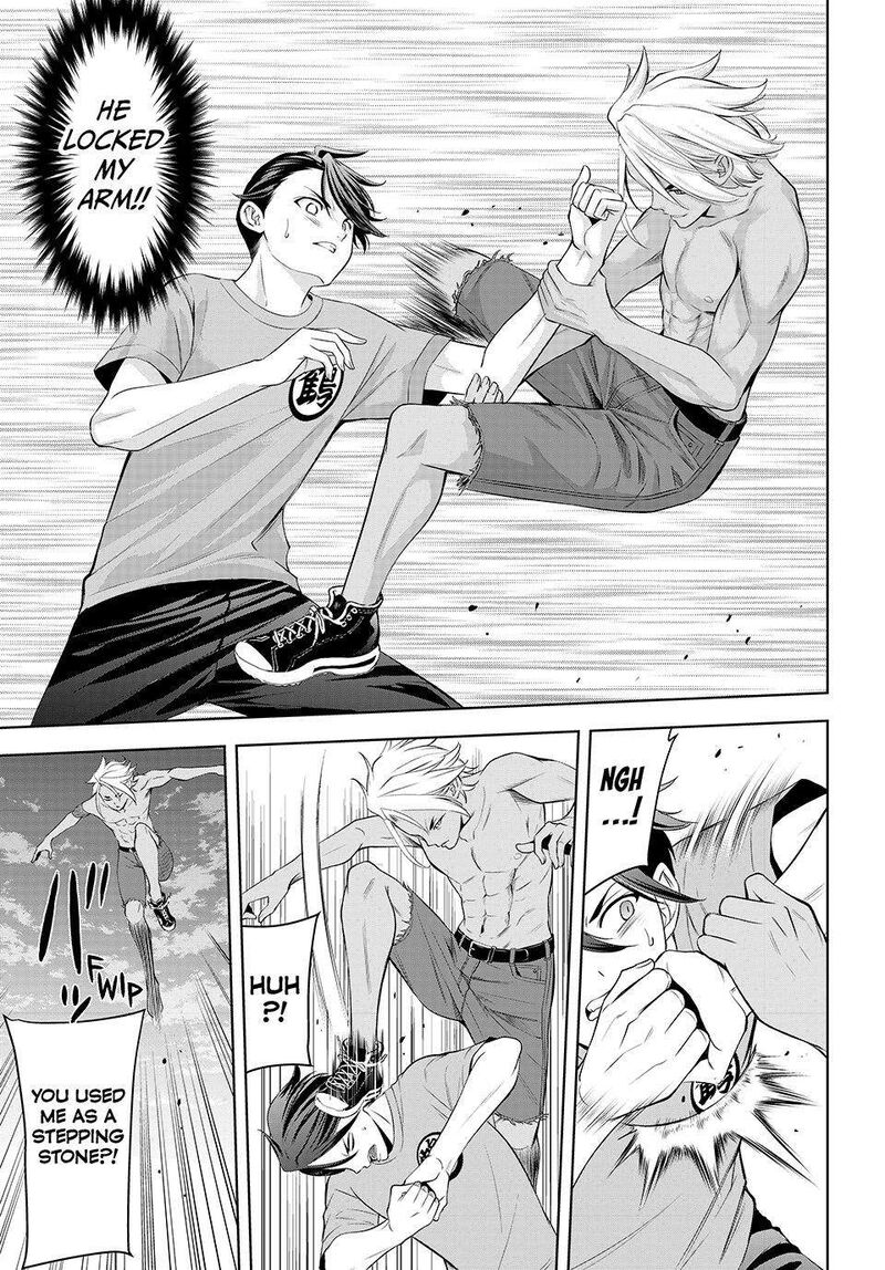 Ano Shima No Umine Sou 31 7