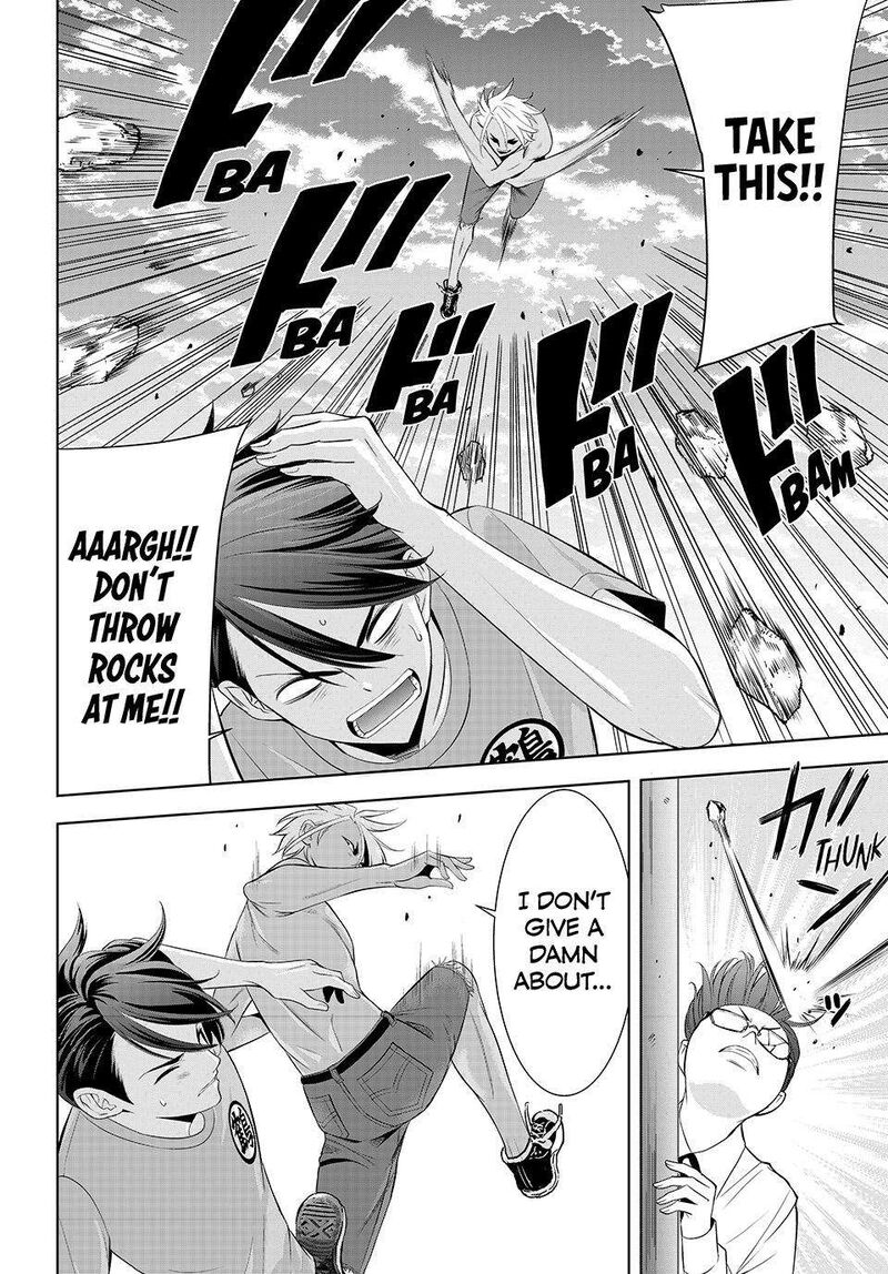 Ano Shima No Umine Sou 31 8