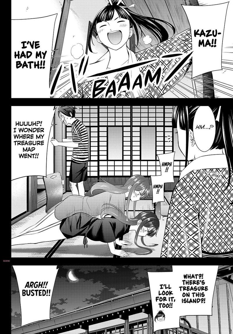 Ano Shima No Umine Sou 34 18
