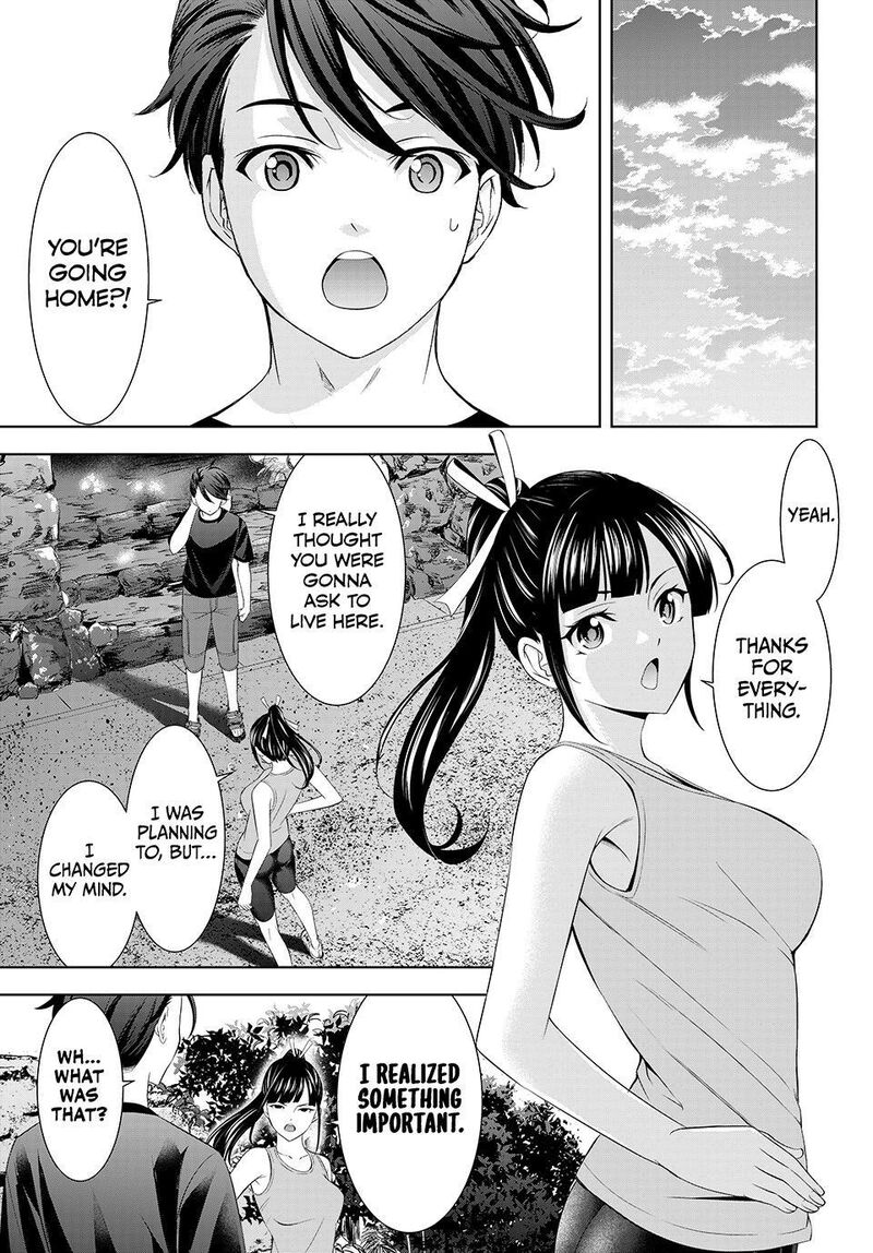 Ano Shima No Umine Sou 35 16