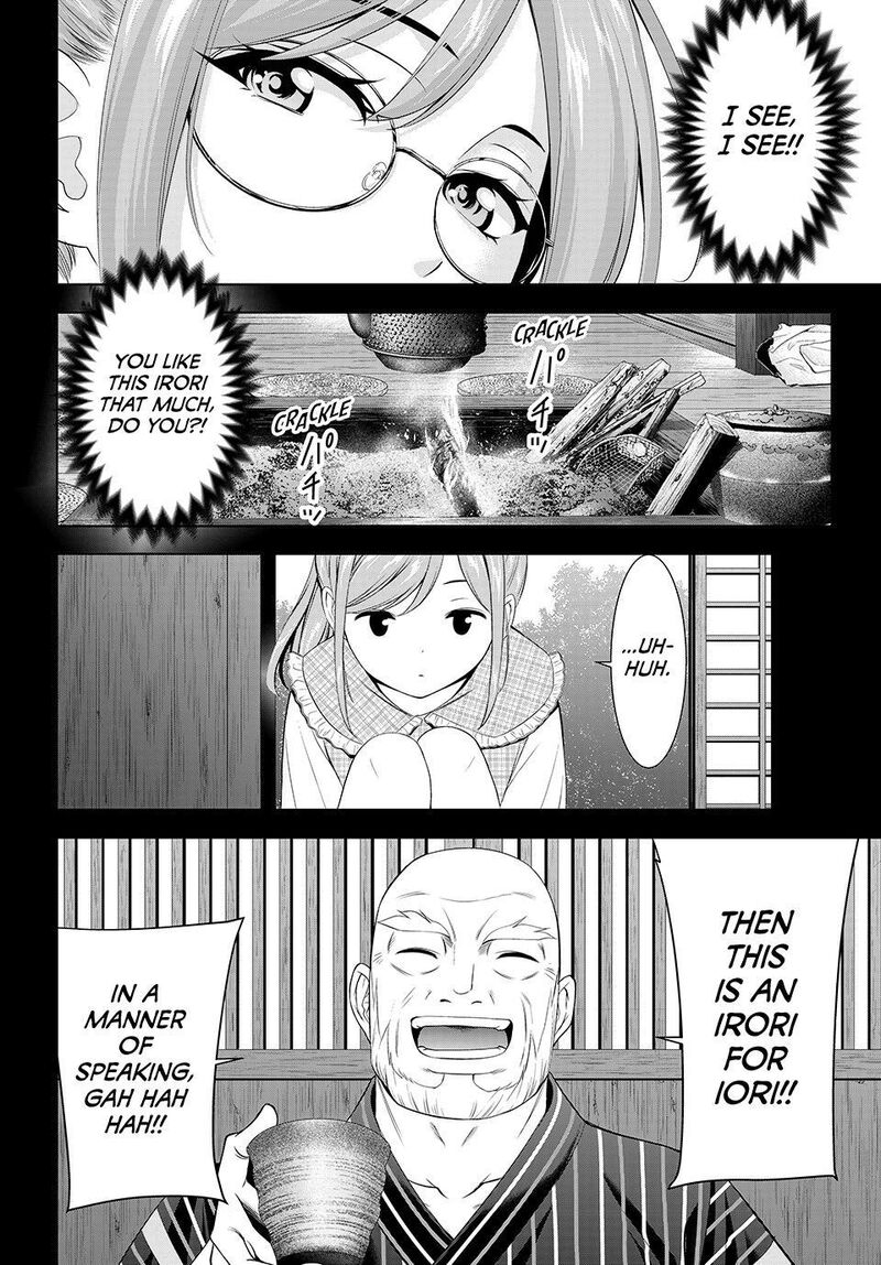 Ano Shima No Umine Sou 36 10