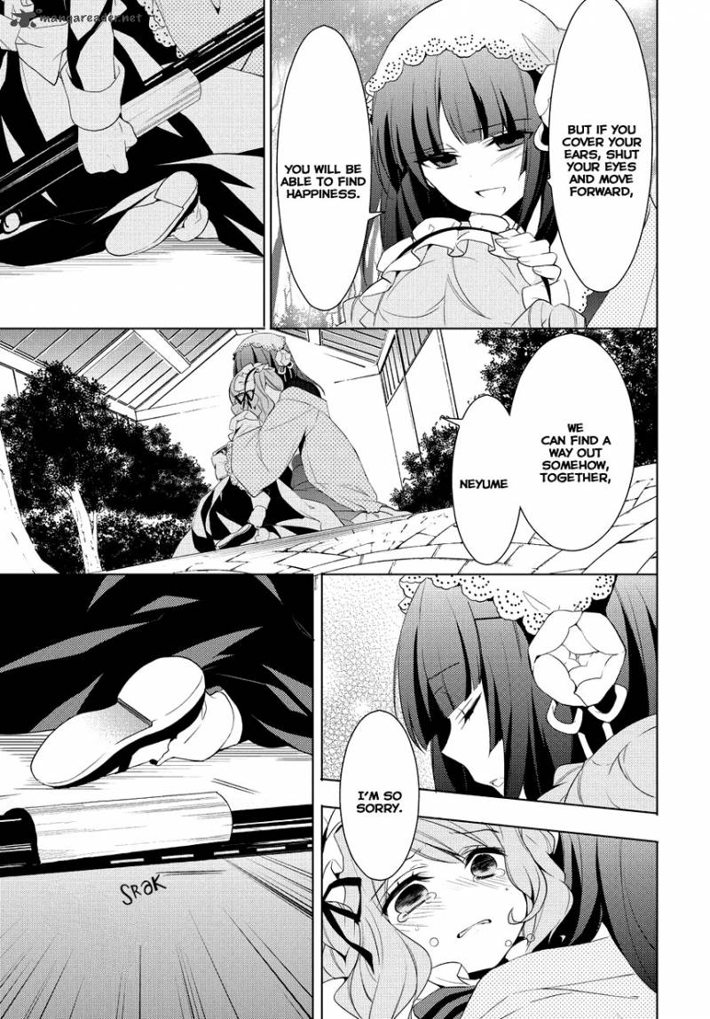 Anorexia Shikabane Hanako Wa Kyoshokushou 9 10