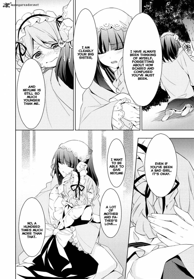 Anorexia Shikabane Hanako Wa Kyoshokushou 9 11