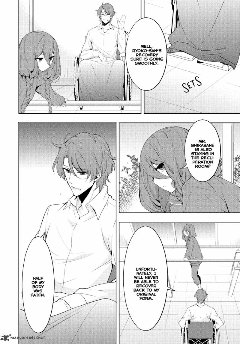 Anorexia Shikabane Hanako Wa Kyoshokushou 9 15