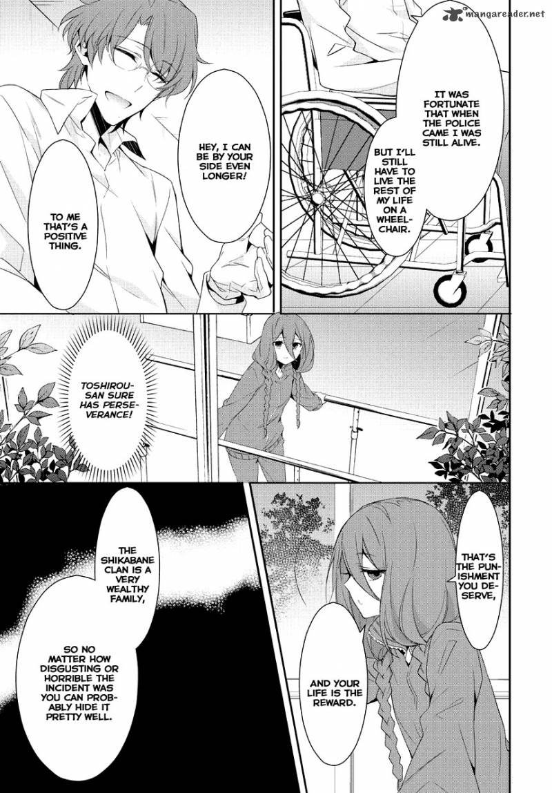Anorexia Shikabane Hanako Wa Kyoshokushou 9 16