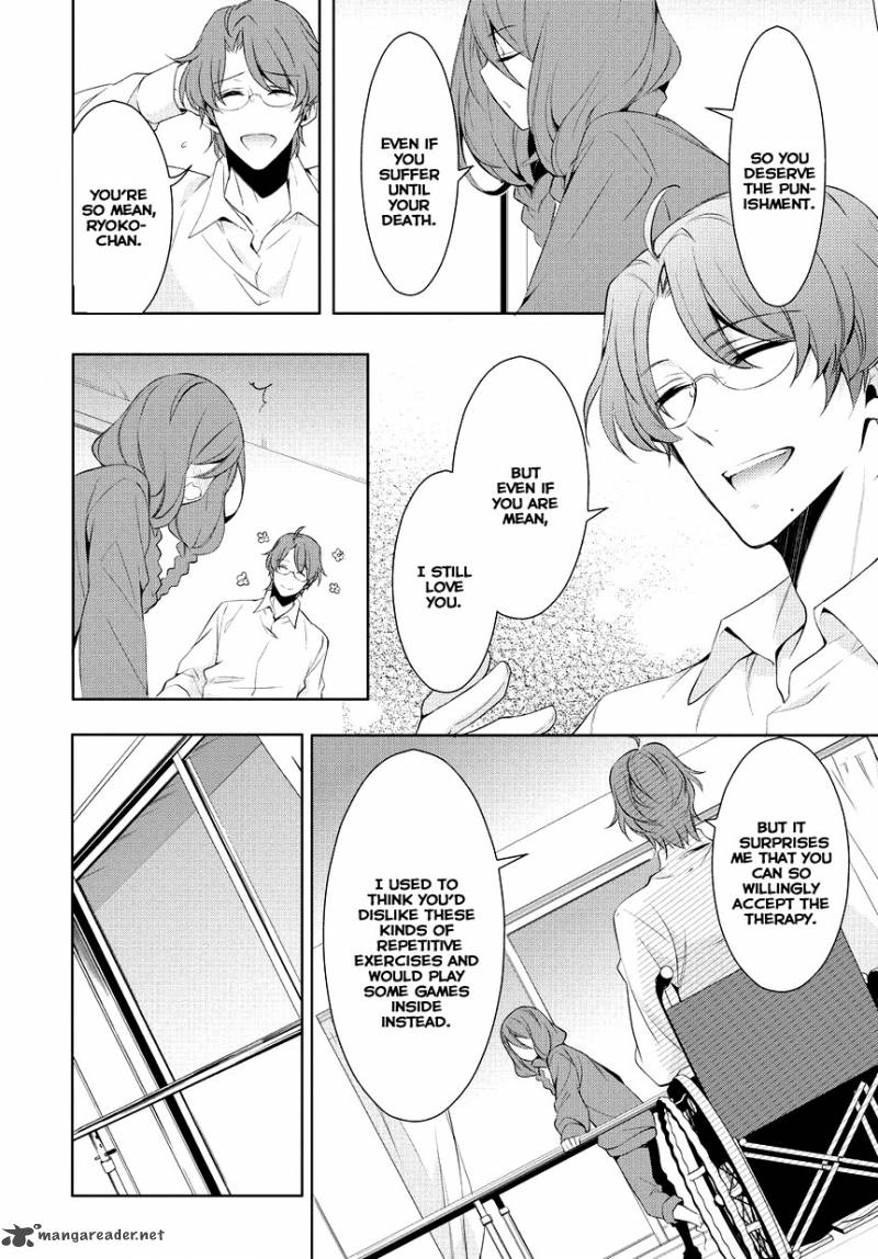Anorexia Shikabane Hanako Wa Kyoshokushou 9 17