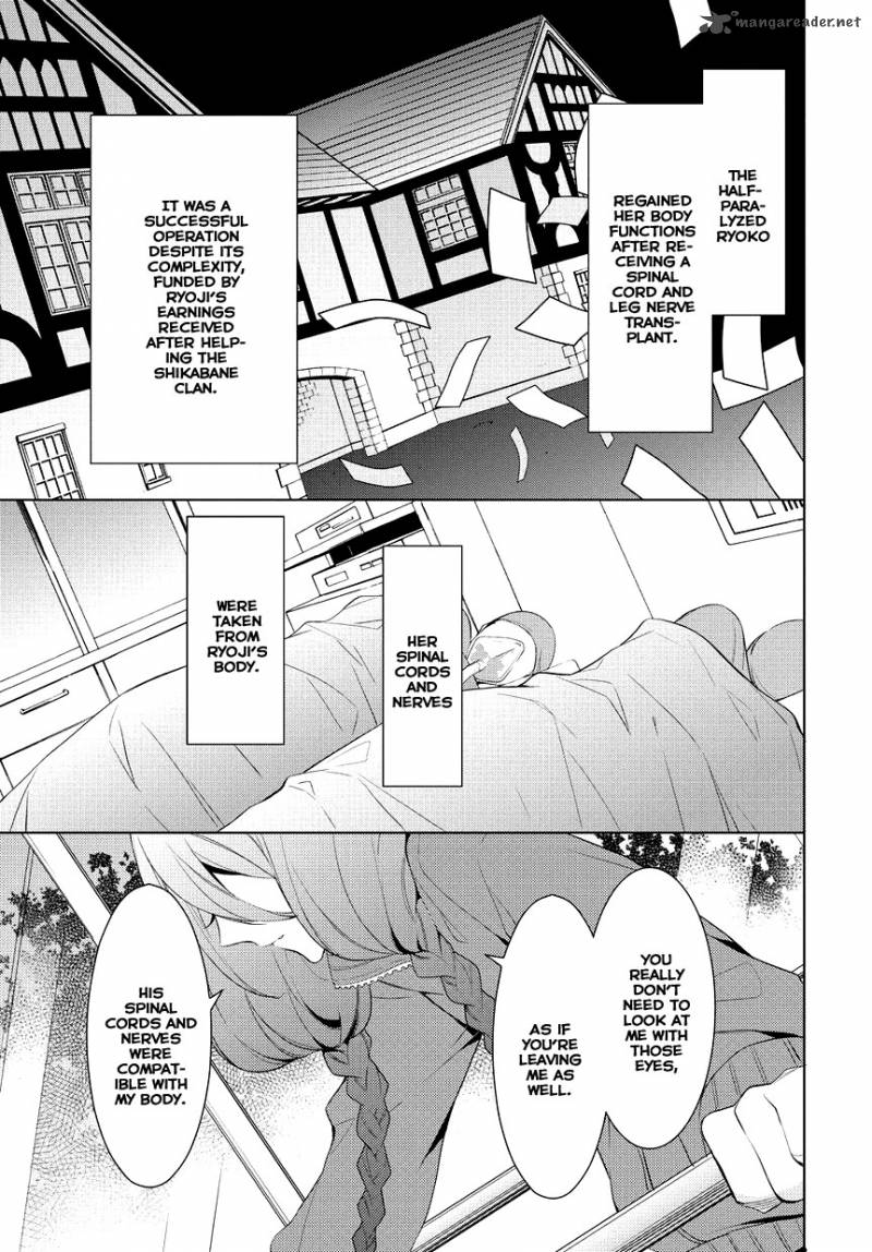 Anorexia Shikabane Hanako Wa Kyoshokushou 9 18