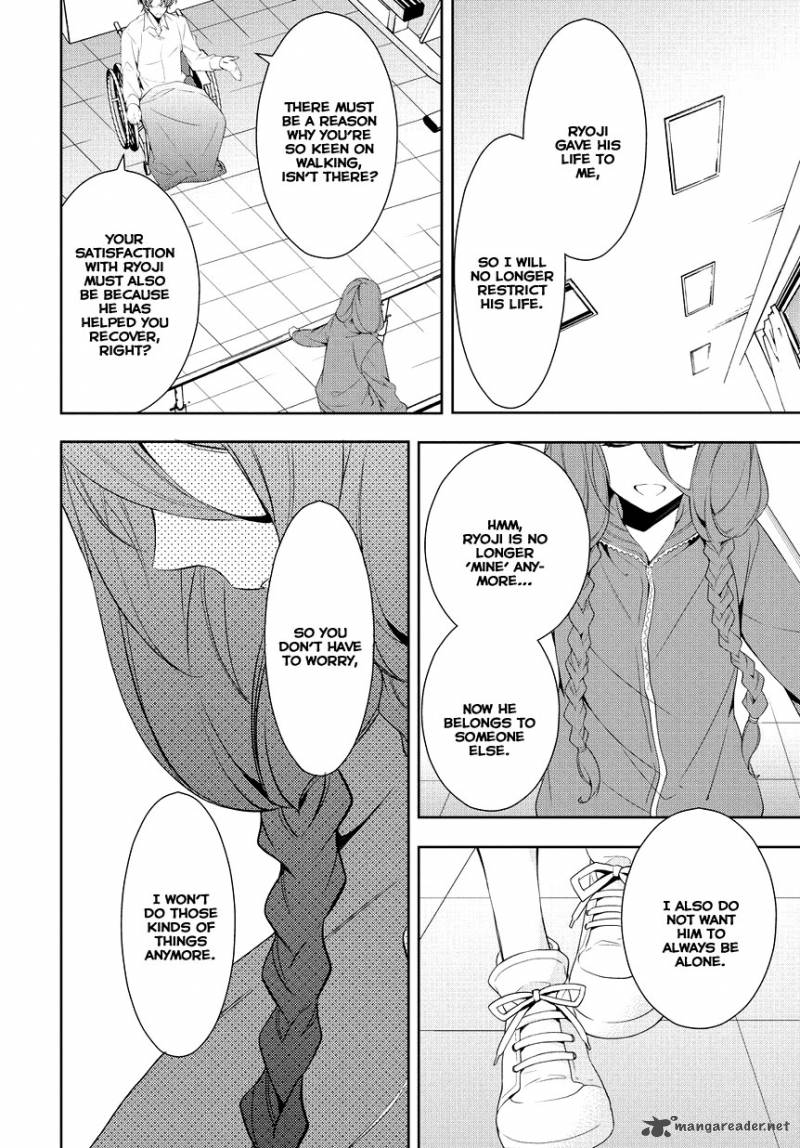 Anorexia Shikabane Hanako Wa Kyoshokushou 9 19