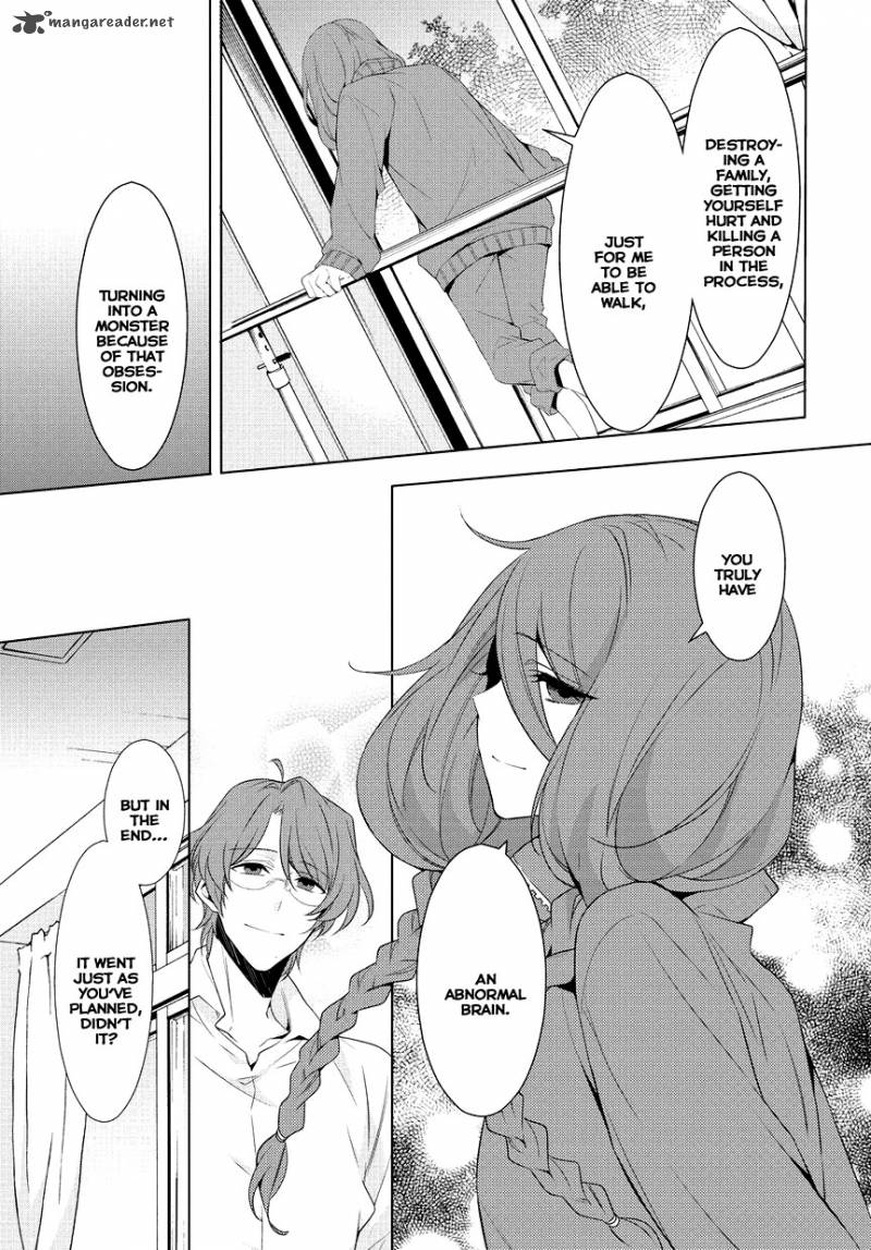 Anorexia Shikabane Hanako Wa Kyoshokushou 9 20