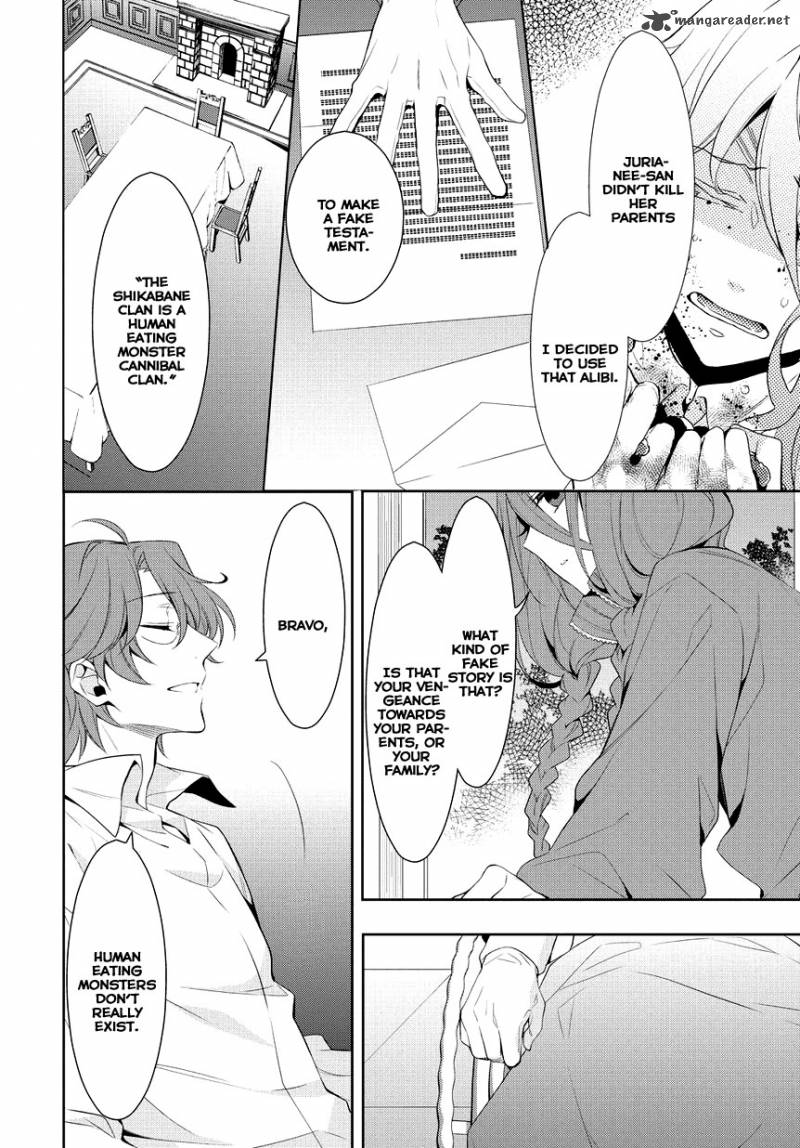 Anorexia Shikabane Hanako Wa Kyoshokushou 9 21