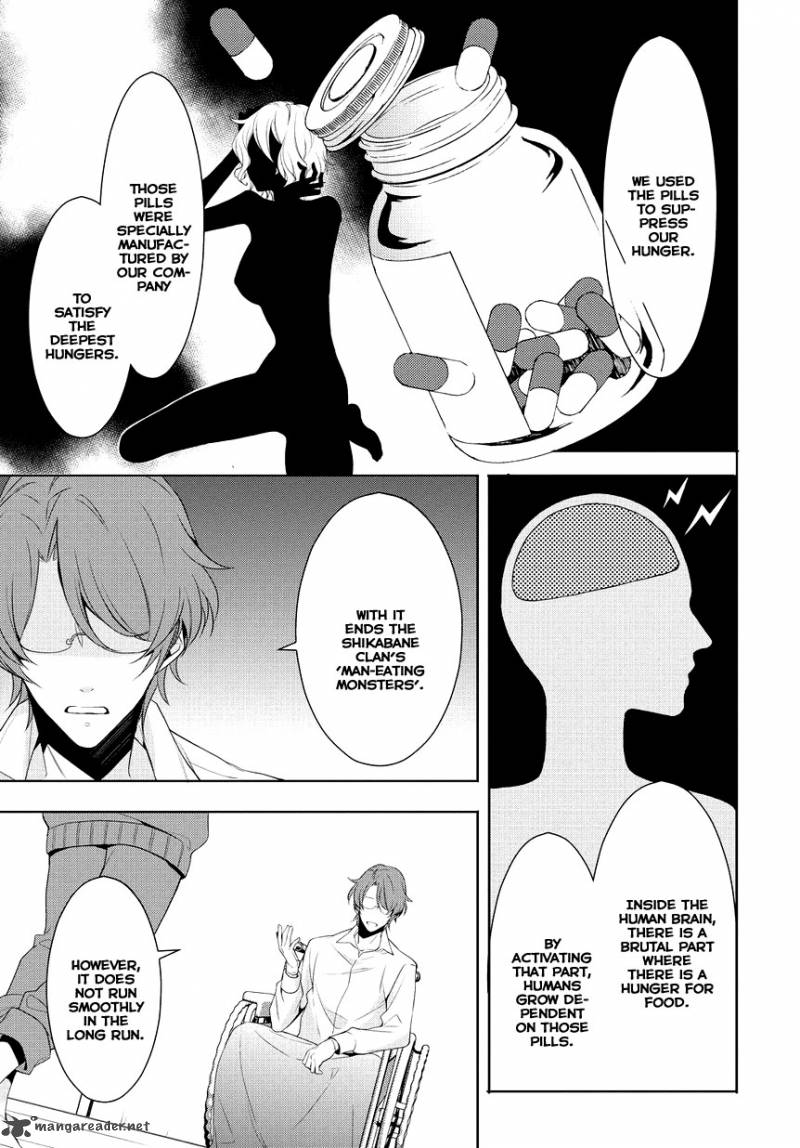 Anorexia Shikabane Hanako Wa Kyoshokushou 9 22