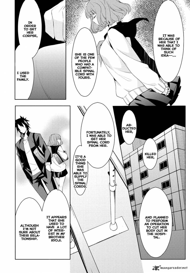 Anorexia Shikabane Hanako Wa Kyoshokushou 9 23