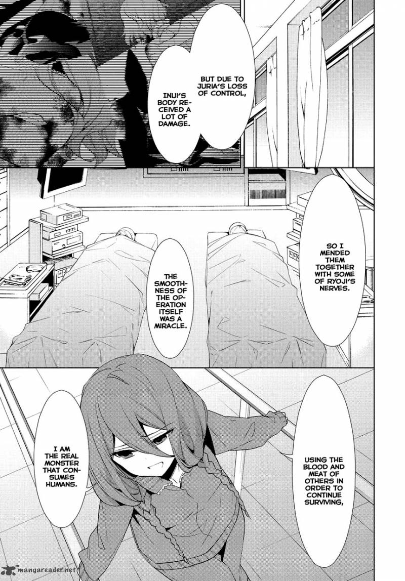 Anorexia Shikabane Hanako Wa Kyoshokushou 9 24