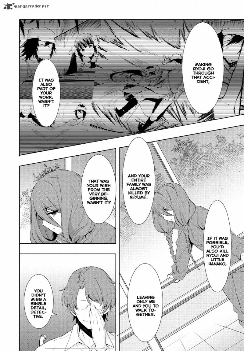 Anorexia Shikabane Hanako Wa Kyoshokushou 9 25