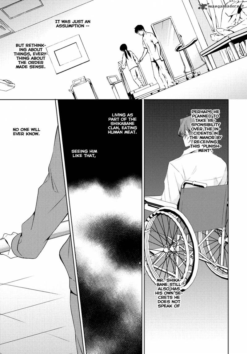 Anorexia Shikabane Hanako Wa Kyoshokushou 9 26