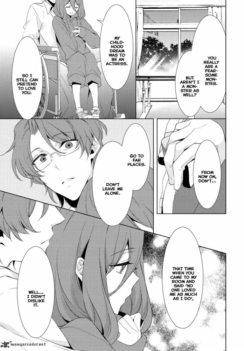 Anorexia Shikabane Hanako Wa Kyoshokushou 9 28