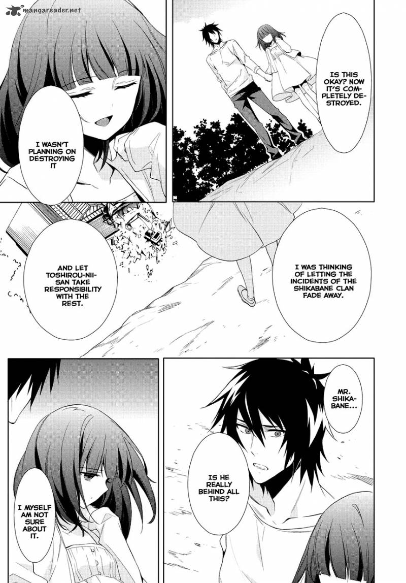 Anorexia Shikabane Hanako Wa Kyoshokushou 9 32