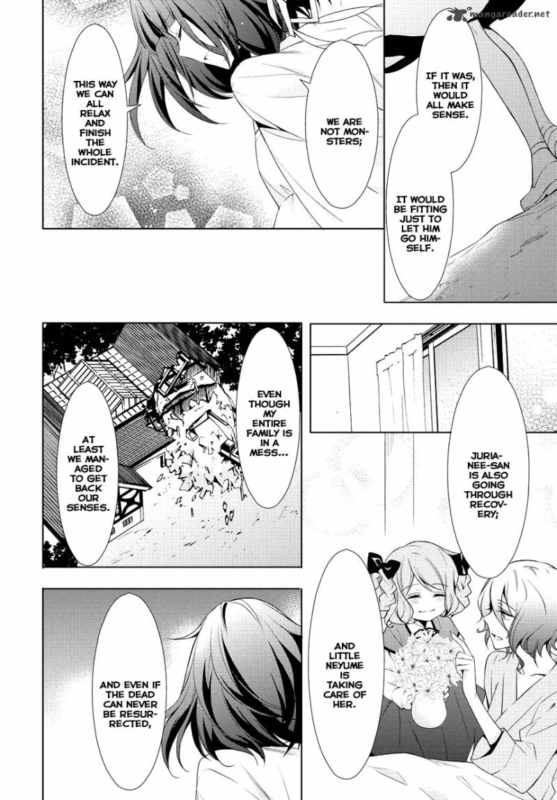 Anorexia Shikabane Hanako Wa Kyoshokushou 9 33