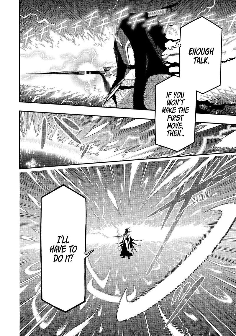Ansatsu Skill De Isekai Saikyou Renkinjutsu To Ansatsujutsu O Kiwameta Ore Wa Sekai O Kage Kara Shihai Suru 21 6